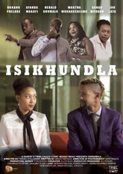 isiKhundla Film Poster